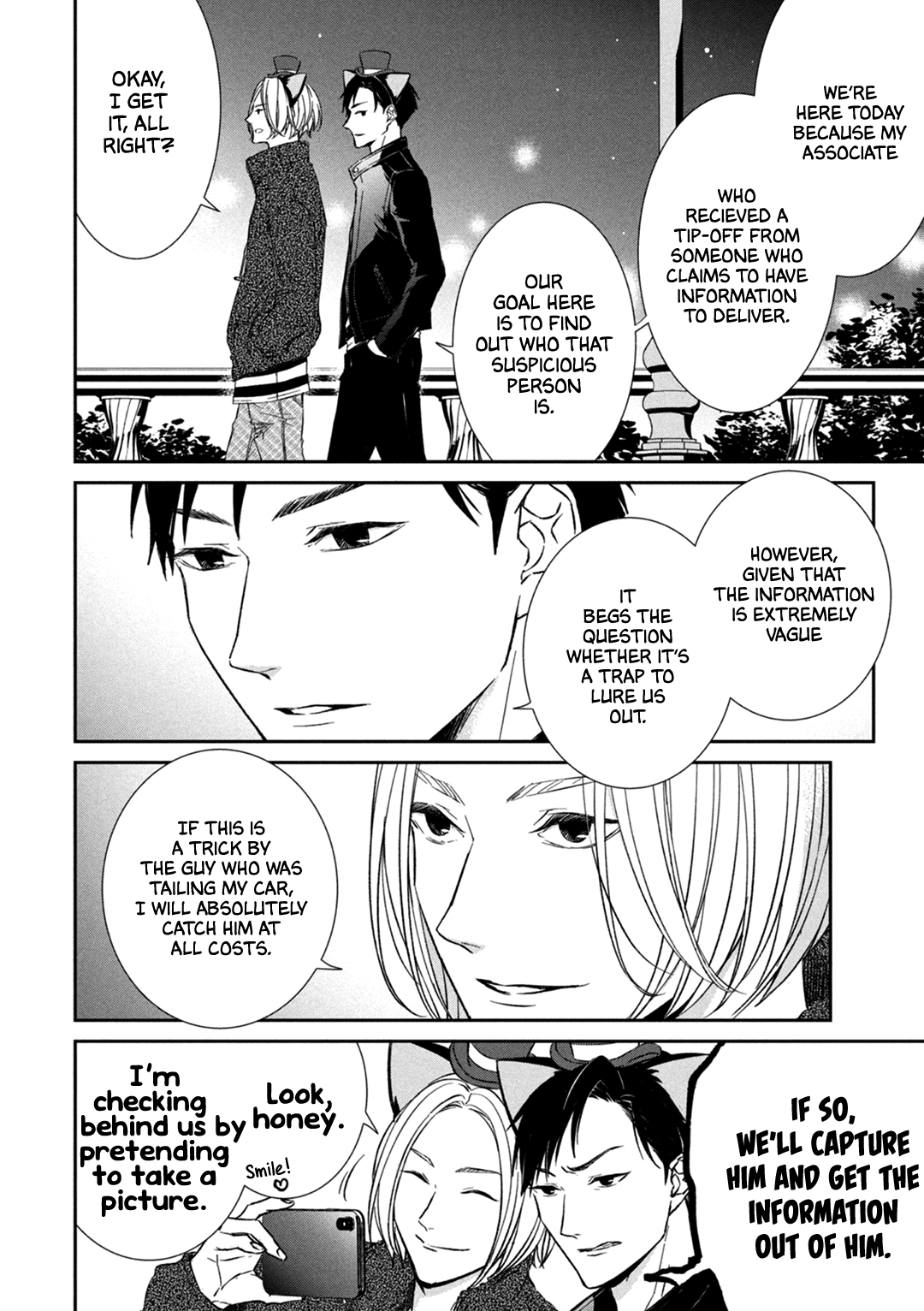 Kei X Yaku: Abunai Aibou - Vol.2 Chapter 7: Cornered + Extras