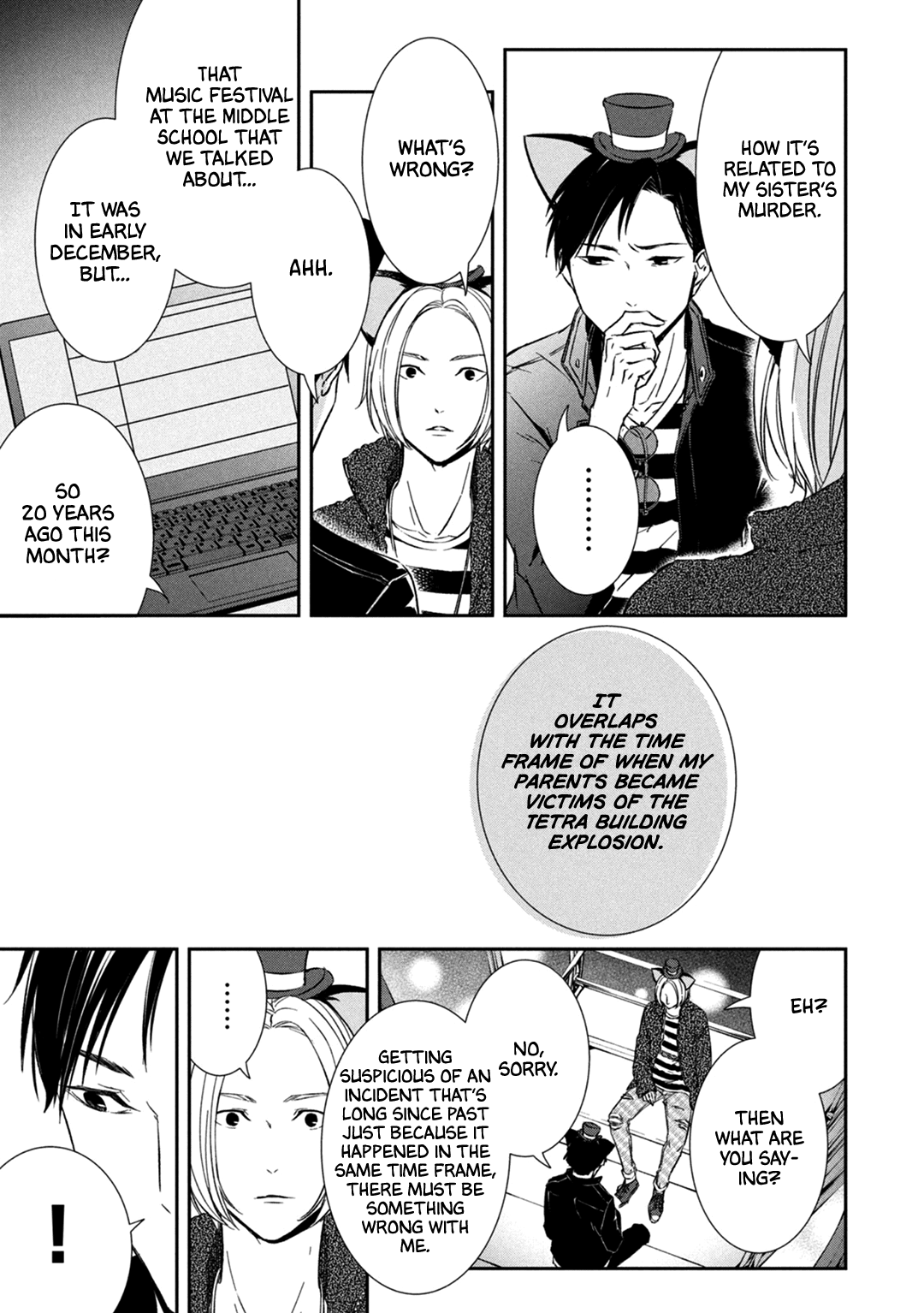 Kei X Yaku: Abunai Aibou - Vol.2 Chapter 7: Cornered + Extras