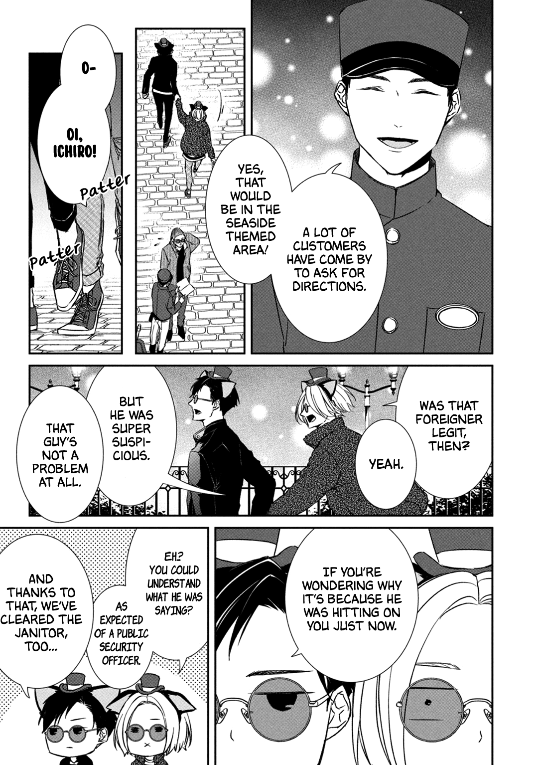 Kei X Yaku: Abunai Aibou - Vol.2 Chapter 7: Cornered + Extras