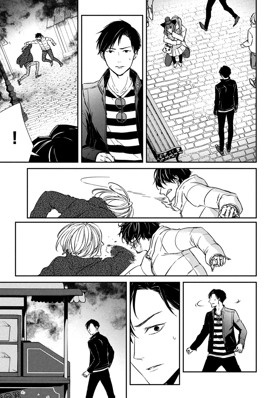 Kei X Yaku: Abunai Aibou - Vol.2 Chapter 7: Cornered + Extras