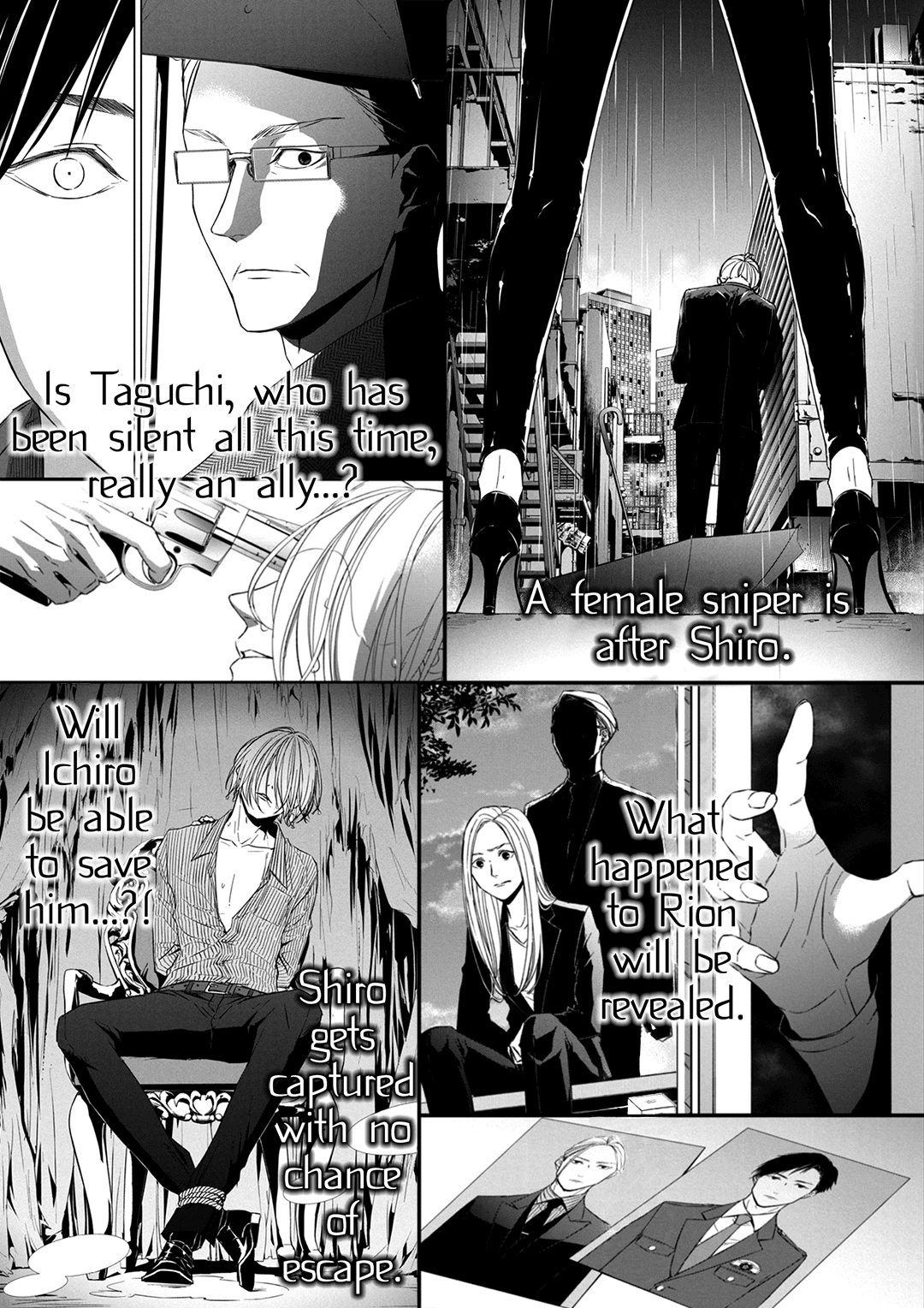 Kei X Yaku: Abunai Aibou - Vol.2 Chapter 7: Cornered + Extras