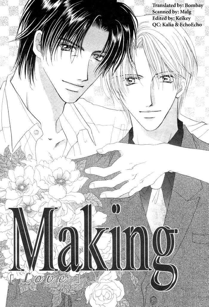 Love Together - Chapter 1 : Making Love