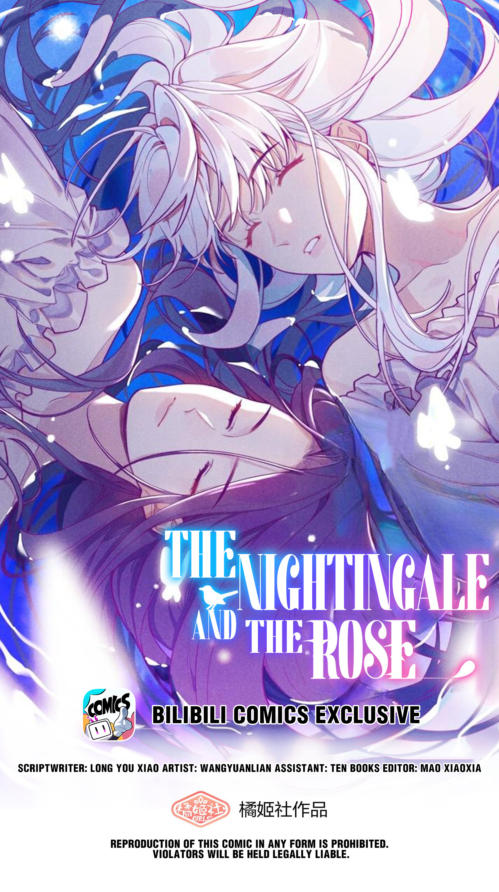 The Nightingale And The Rose - Chapter 3: The First Bad Ending?!