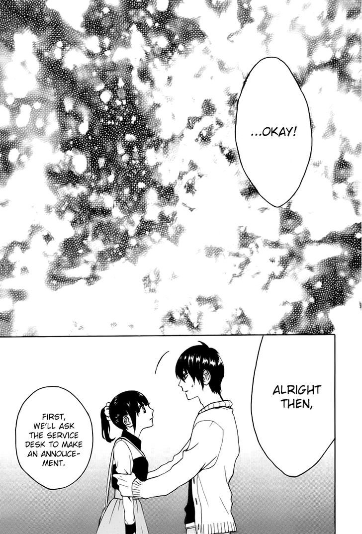 Houkago X Ponytail - Chapter 5