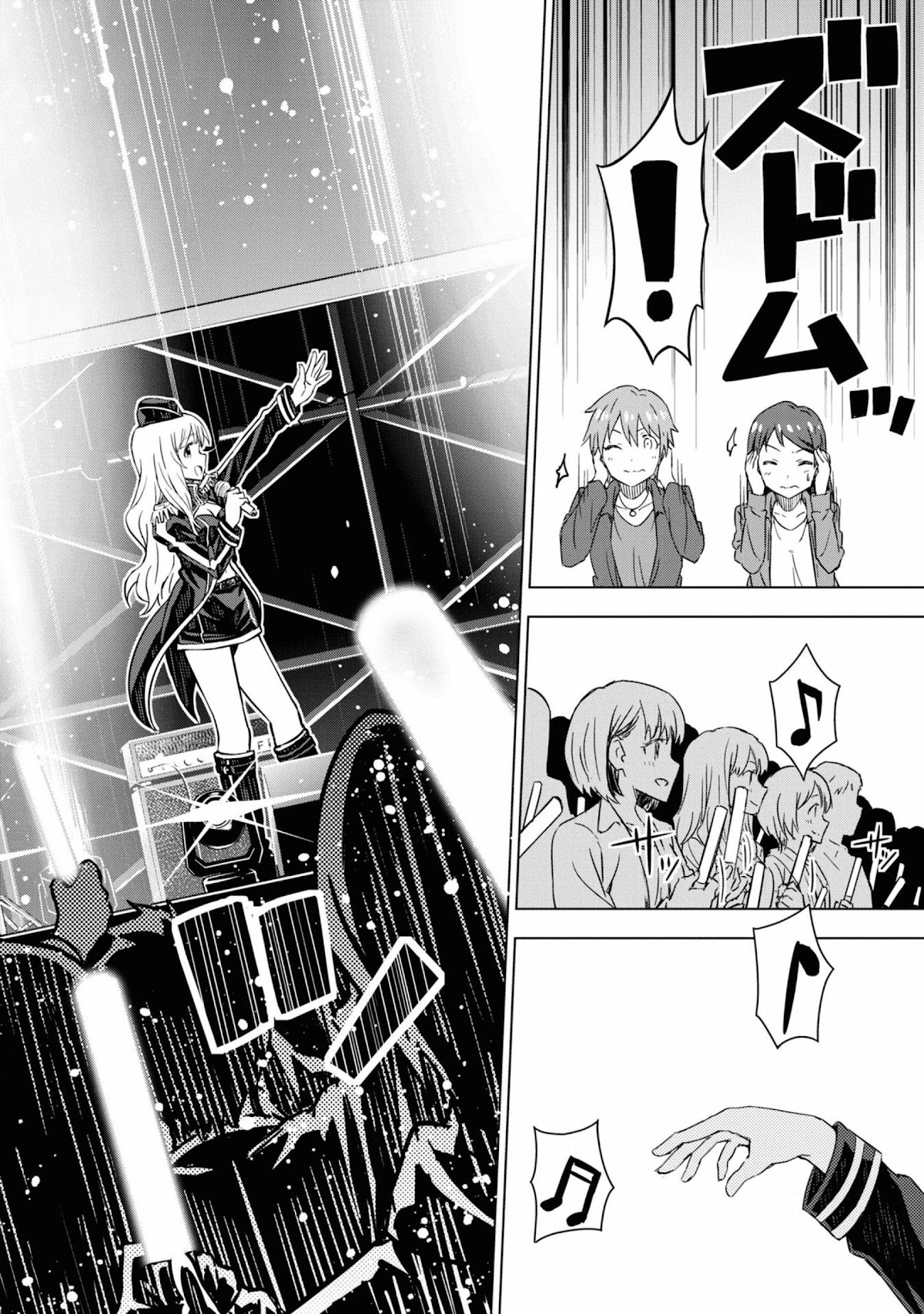 The Idolm@Ster: Asayake Wa Koganeiro - Chapter 29