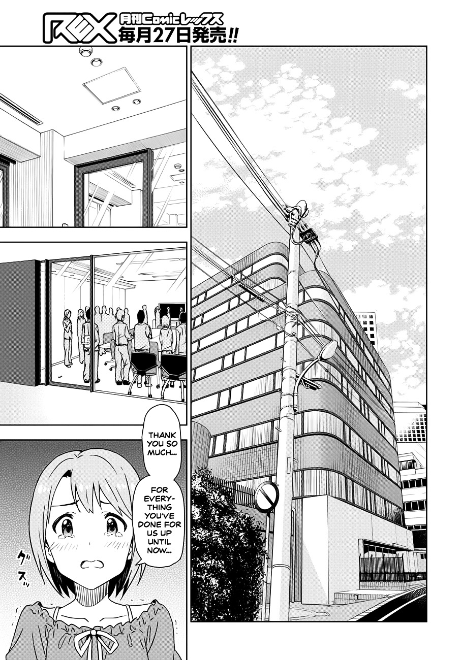 The Idolm@Ster: Asayake Wa Koganeiro - Chapter 1