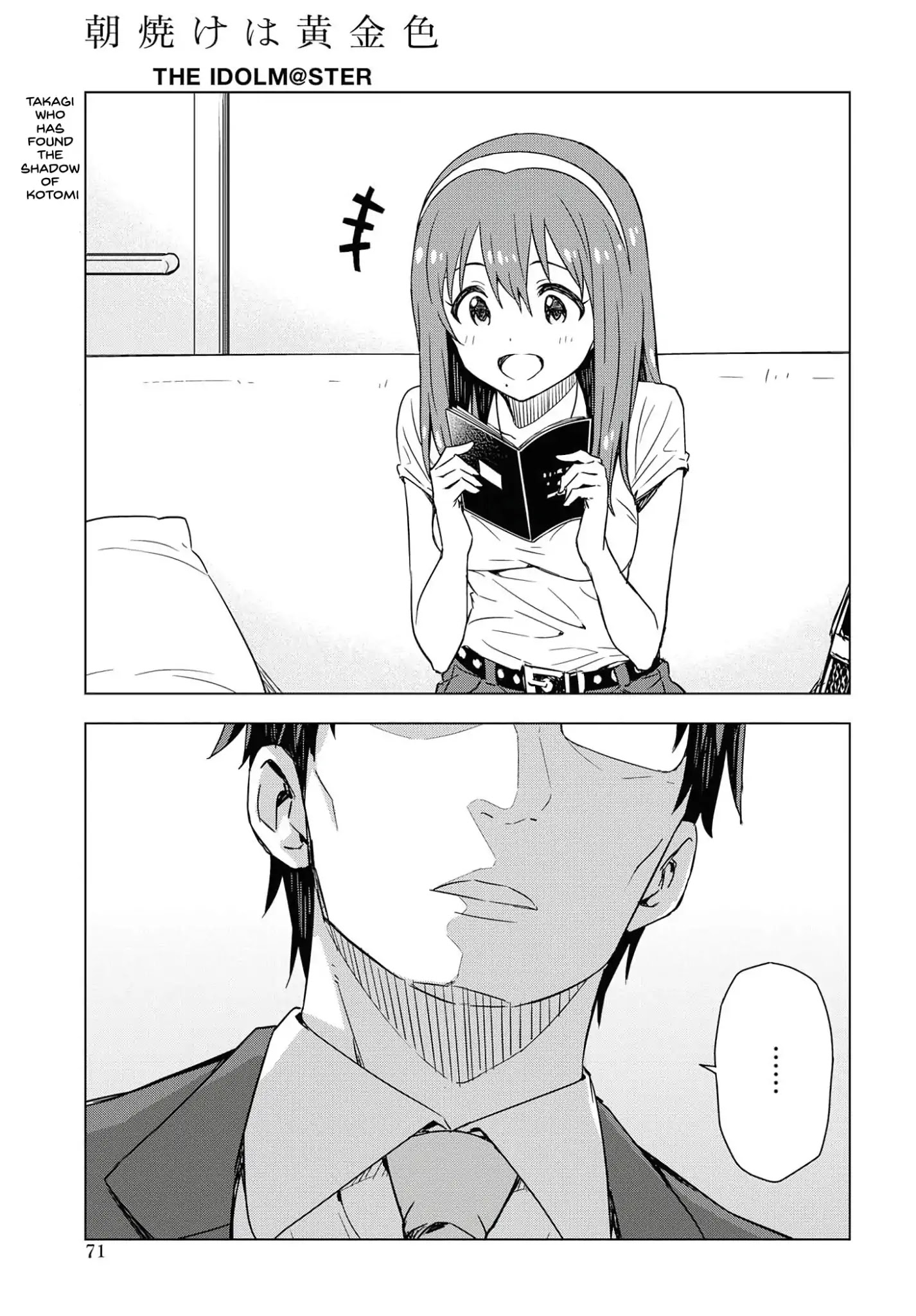 The Idolm@Ster: Asayake Wa Koganeiro - Chapter 16: The Truth About Kotomi That Takagi Will Tell