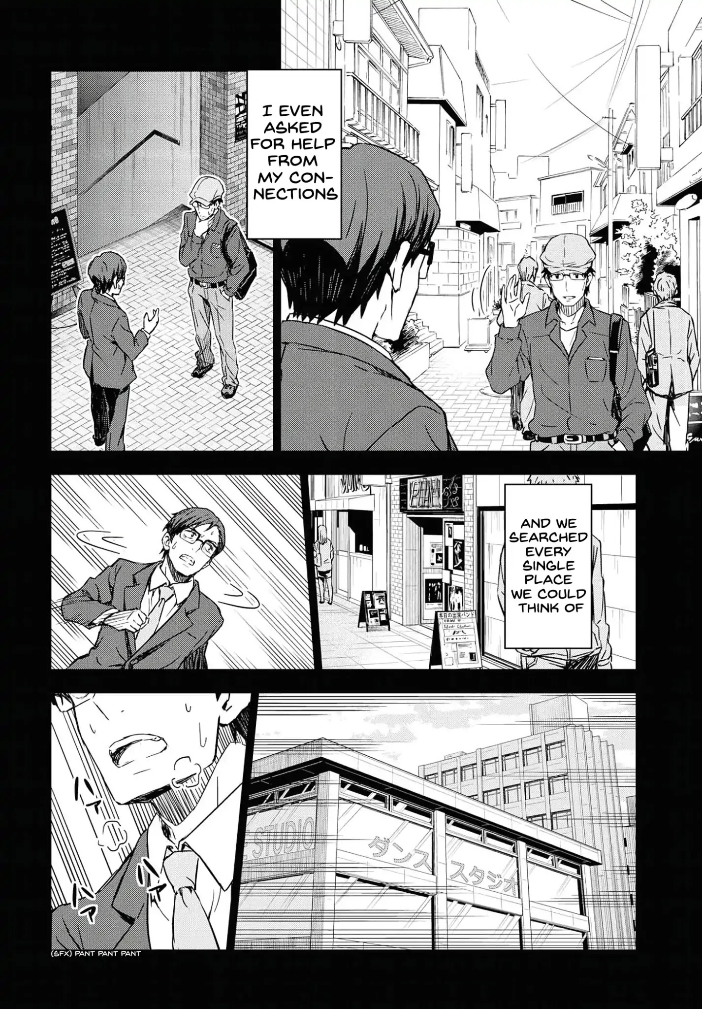 The Idolm@Ster: Asayake Wa Koganeiro - Chapter 16: The Truth About Kotomi That Takagi Will Tell