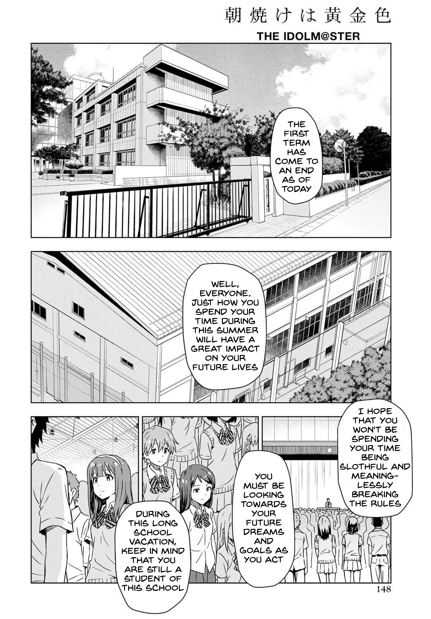 The Idolm@Ster: Asayake Wa Koganeiro - Chapter 6.2