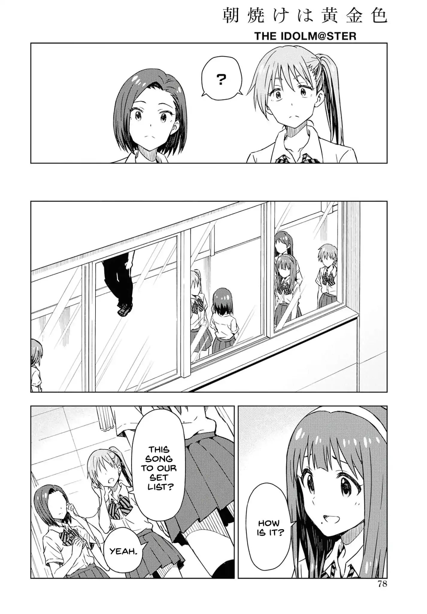 The Idolm@Ster: Asayake Wa Koganeiro - Vol.1 Chapter 19: Changing For Myself