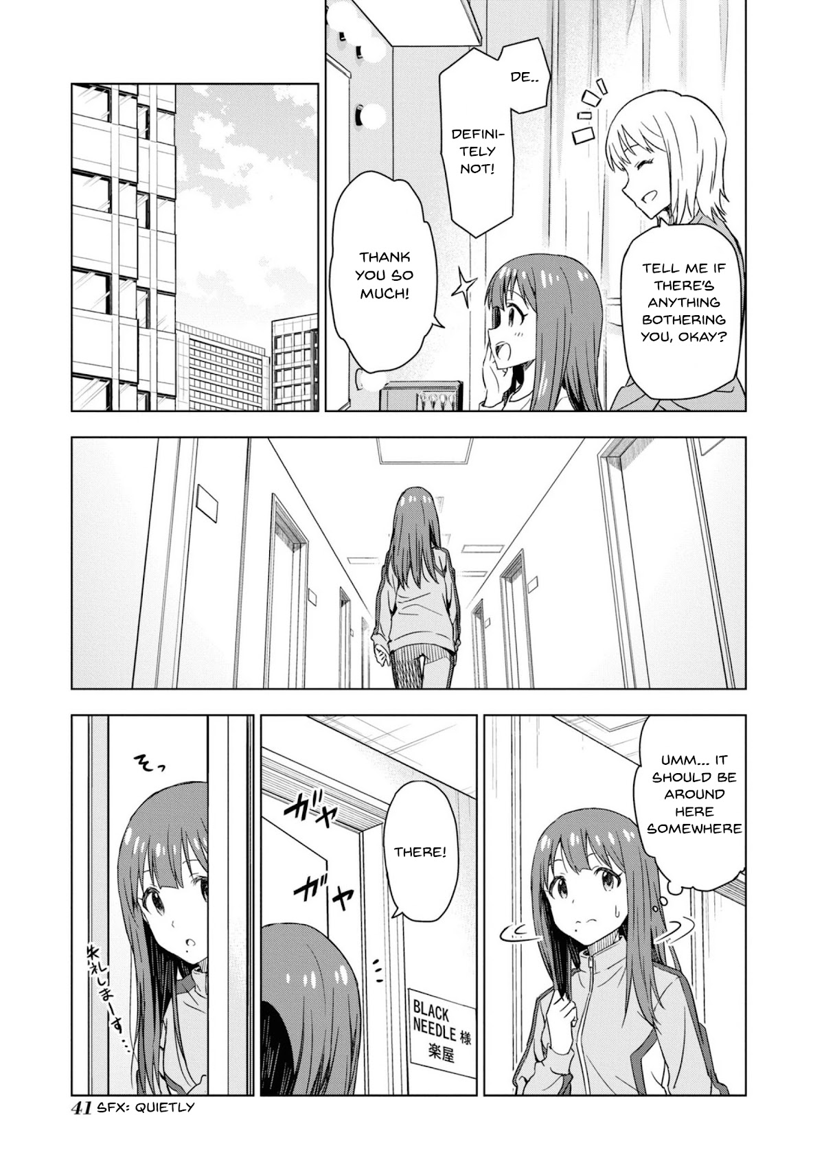 The Idolm@Ster: Asayake Wa Koganeiro - Chapter 28