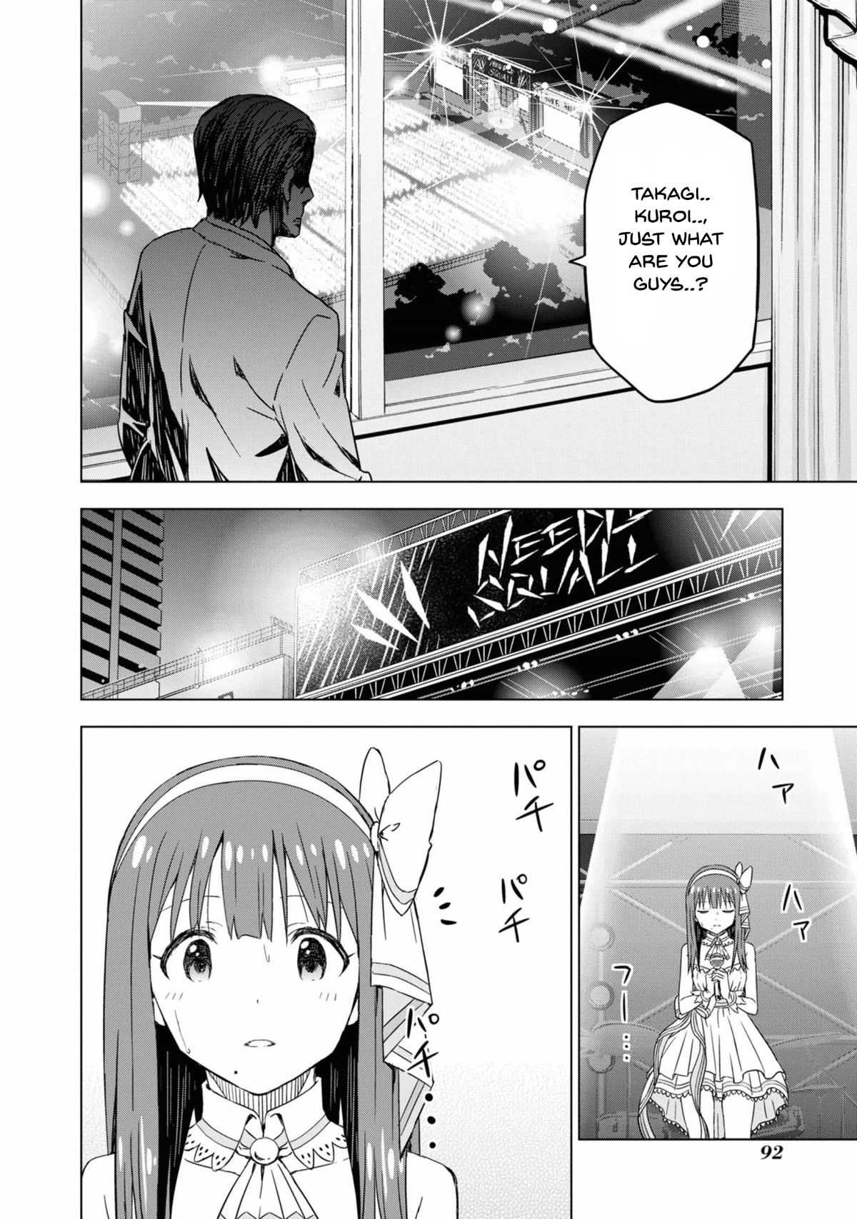 The Idolm@Ster: Asayake Wa Koganeiro - Chapter 30