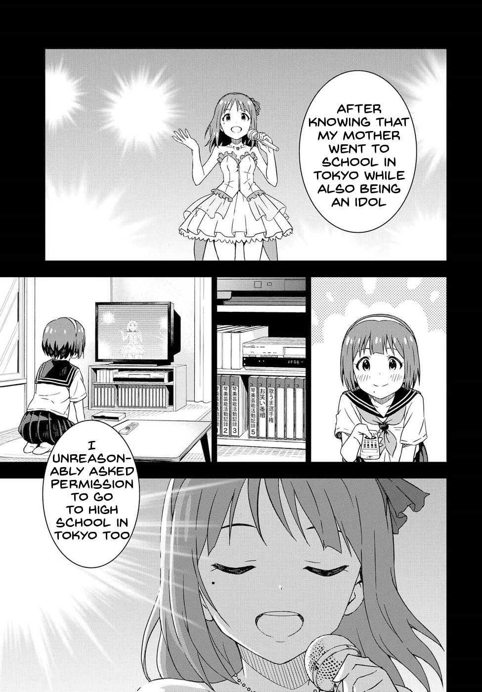 The Idolm@Ster: Asayake Wa Koganeiro - Chapter 4: Wishing For The Rain To Stop