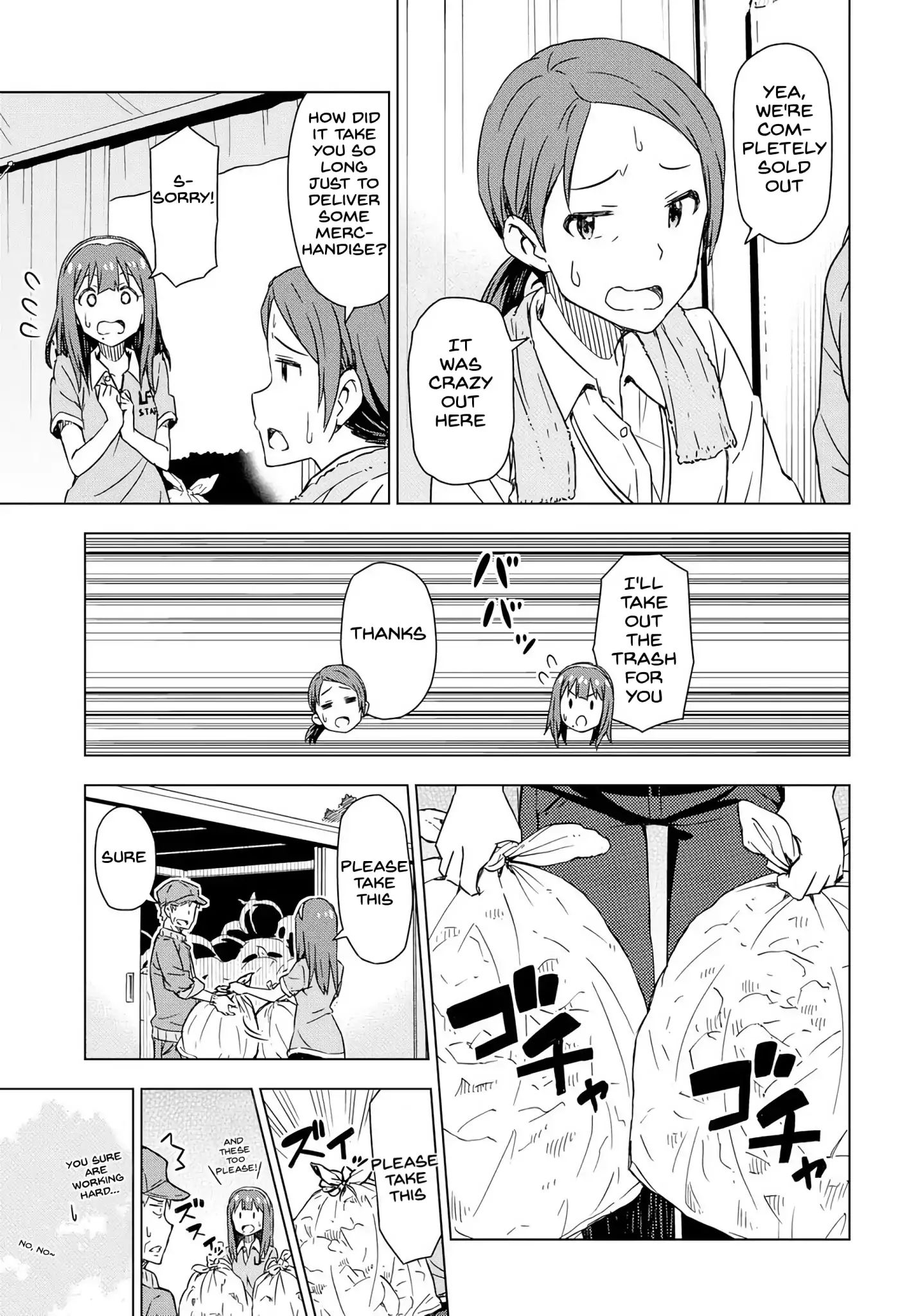 The Idolm@Ster: Asayake Wa Koganeiro - Vol.1 Chapter 8: Approaching The Truth About Her Mother