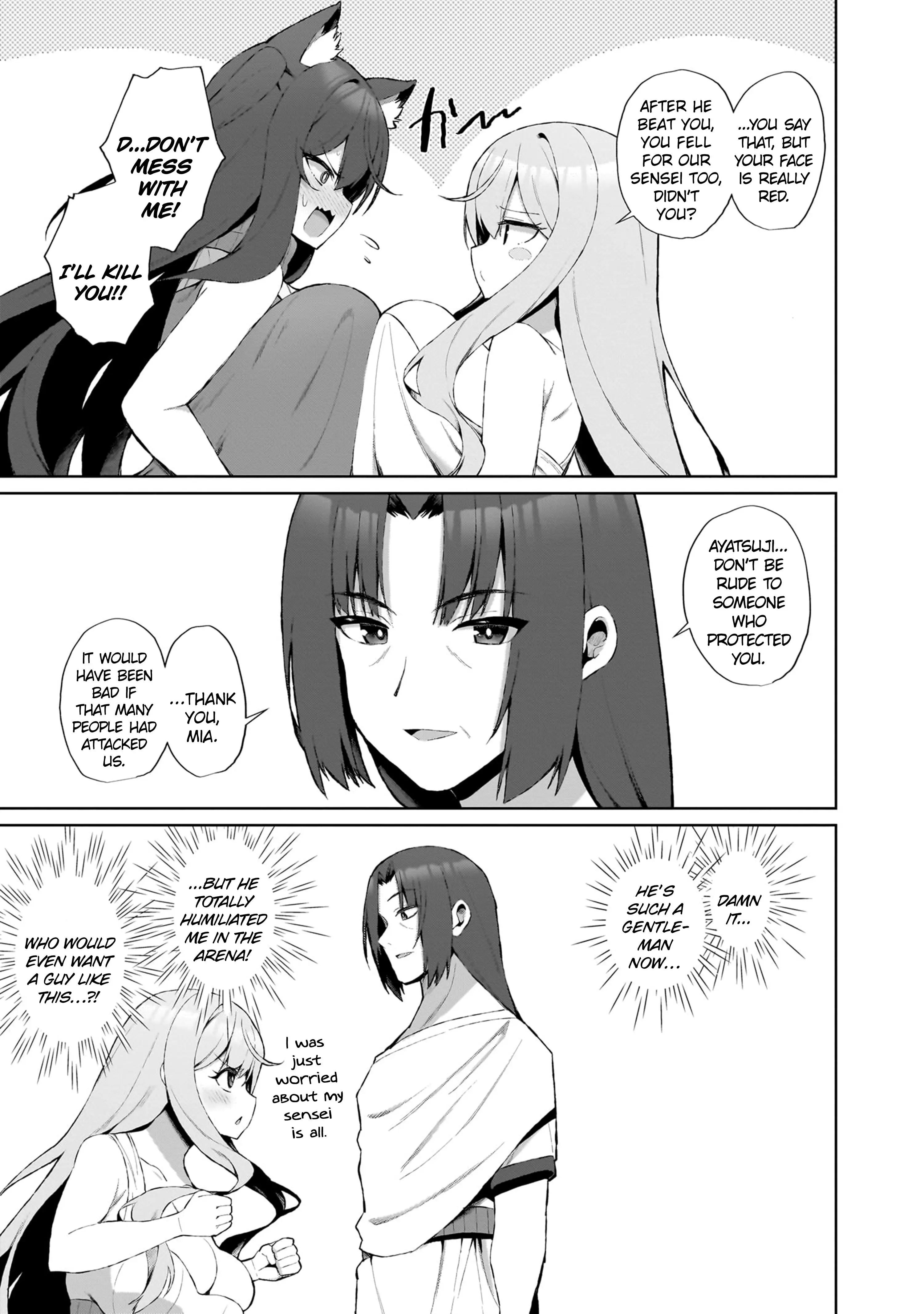 The Unrivaled Isekai Adventure Of An Agricultural Science Professor ～Building A Monster Girl Harem With Pharmaceutical Knowledge～ - Vol.1 Chapter 2.2