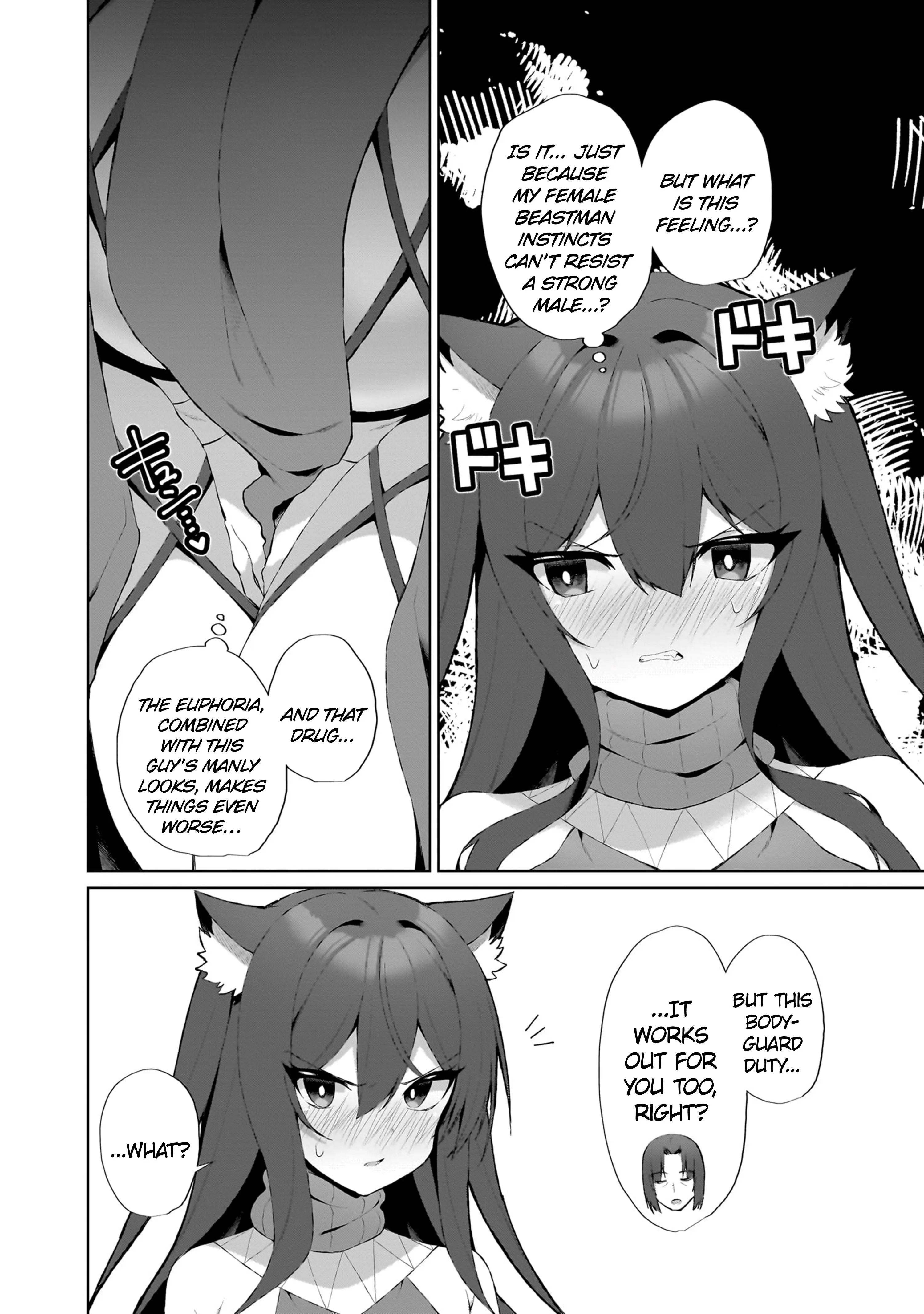 The Unrivaled Isekai Adventure Of An Agricultural Science Professor ～Building A Monster Girl Harem With Pharmaceutical Knowledge～ - Vol.1 Chapter 2.2