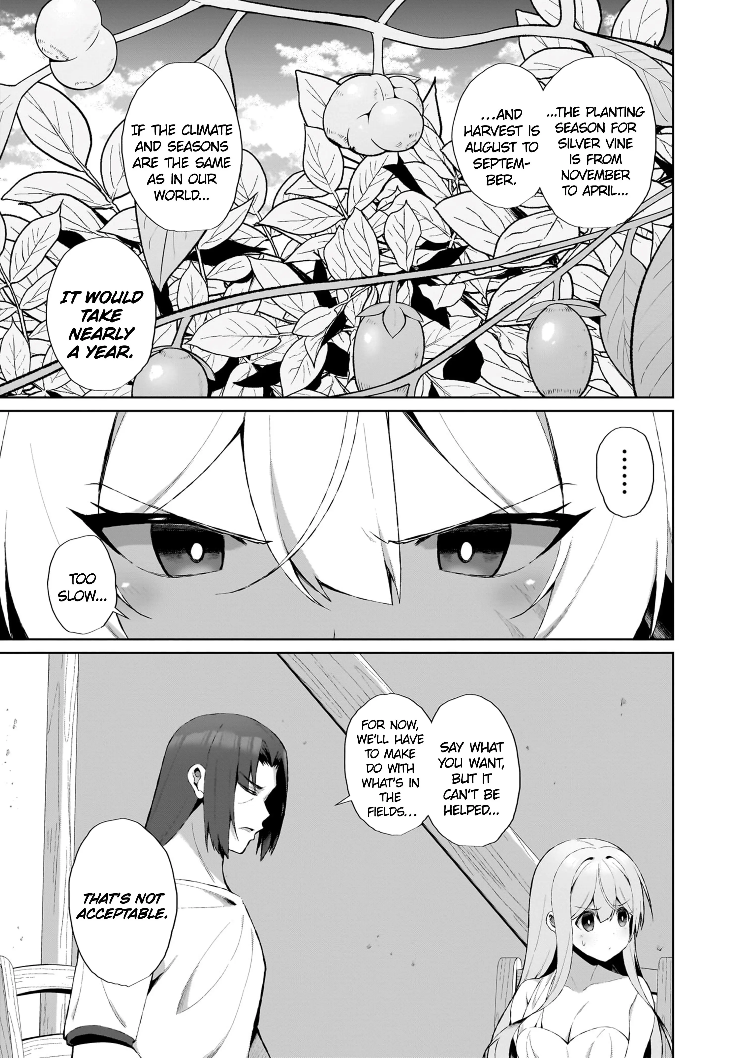 The Unrivaled Isekai Adventure Of An Agricultural Science Professor ～Building A Monster Girl Harem With Pharmaceutical Knowledge～ - Vol.1 Chapter 2.2