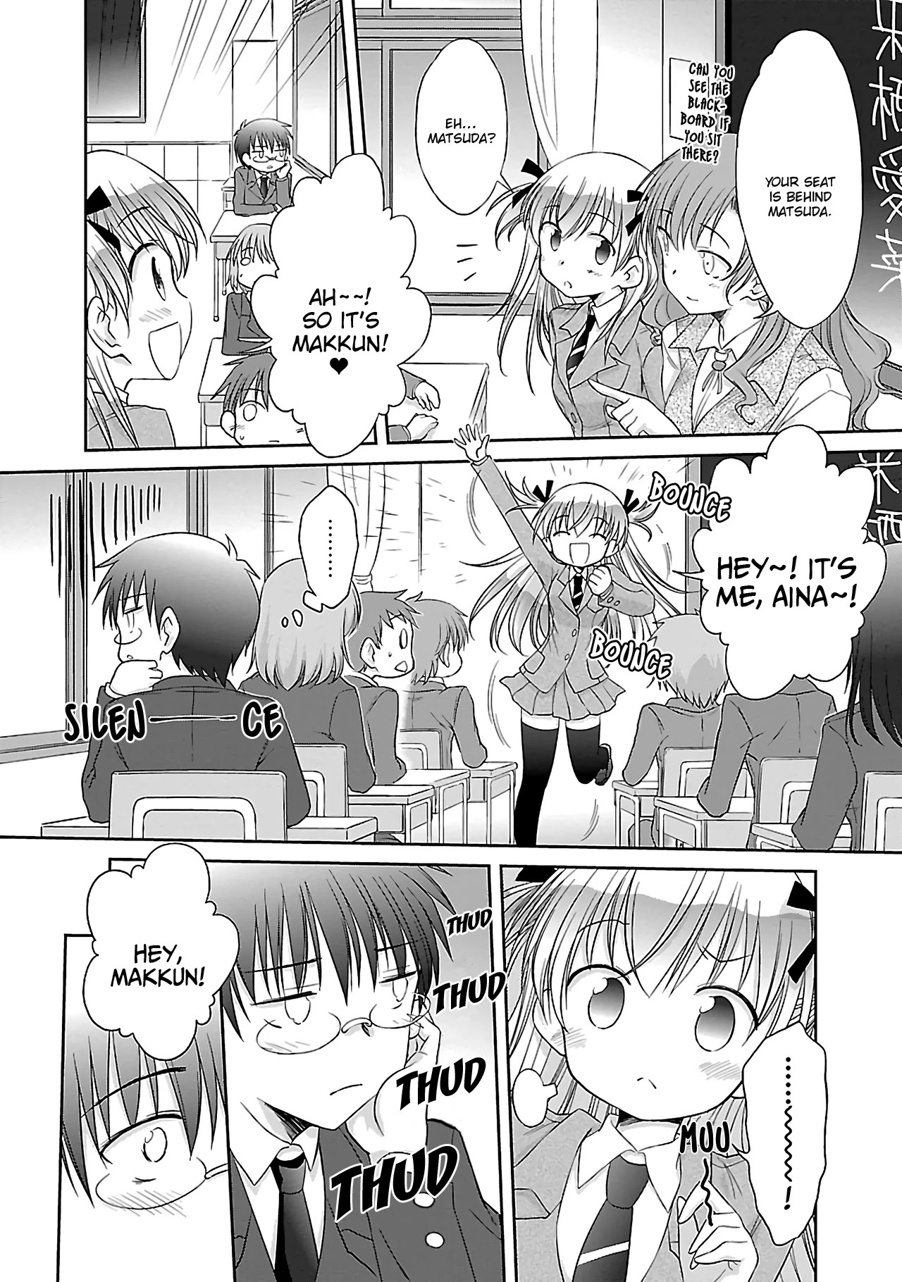 Otomari Honey - Chapter 28: A Bad Feeling About The Transfer Student