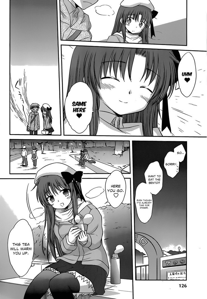 Otomari Honey - Vol.3 Chapter 24