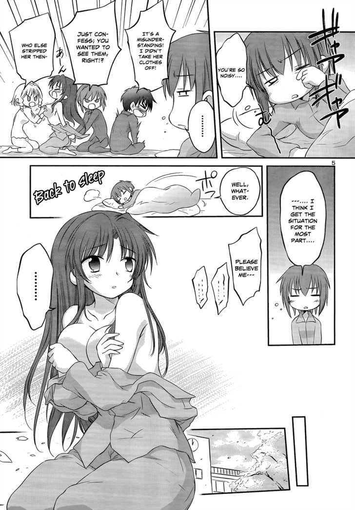 Otomari Honey - Vol.3 Chapter 19 : Cherry Blossom Viewing With The Others.  Viewing With The Othersâ...