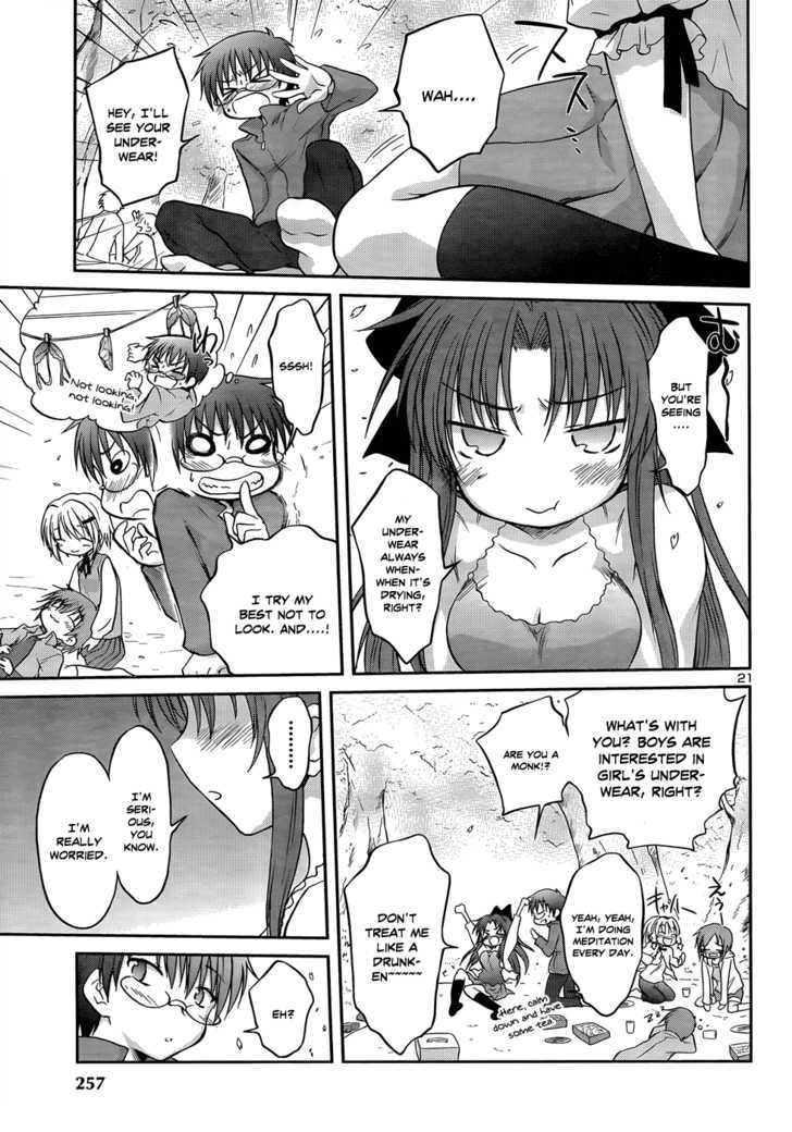 Otomari Honey - Vol.3 Chapter 19 : Cherry Blossom Viewing With The Others.  Viewing With The Othersâ...