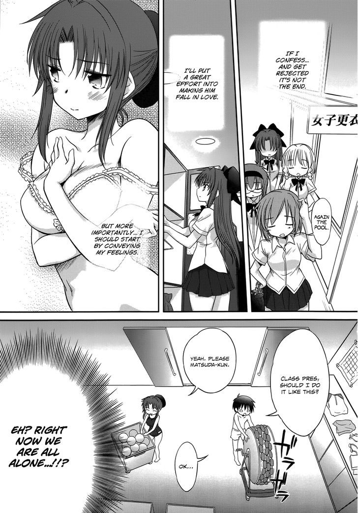 Otomari Honey - Vol.4 Chapter 27 : Decided To Confess.accept My Feelings