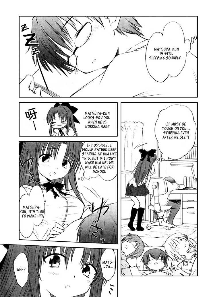 Otomari Honey - Vol.1 Chapter 6 : Get Rid Of Your Distractions! Learning Is All About Focusing.