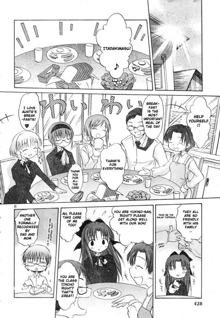 Otomari Honey - Vol.1 Chapter 1 : This Place Is As Good As Heaven!