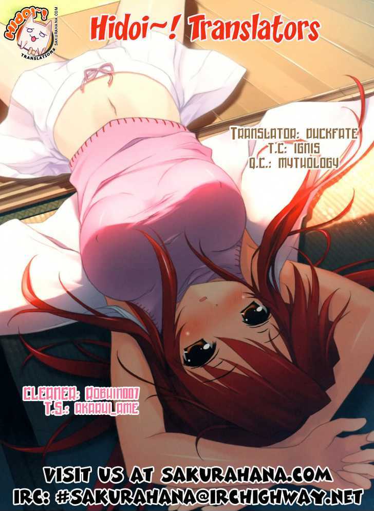 Otomari Honey - Vol.2 Chapter 15 : Only The Two Hours