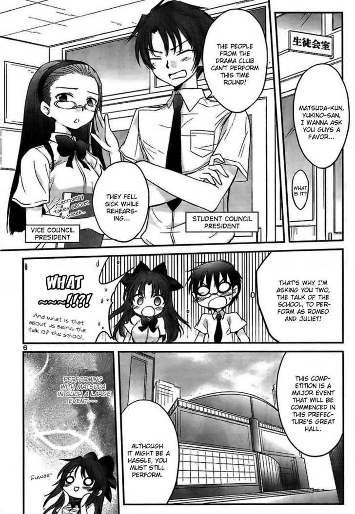 Otomari Honey - Vol.2 Chapter 15 : Only The Two Hours