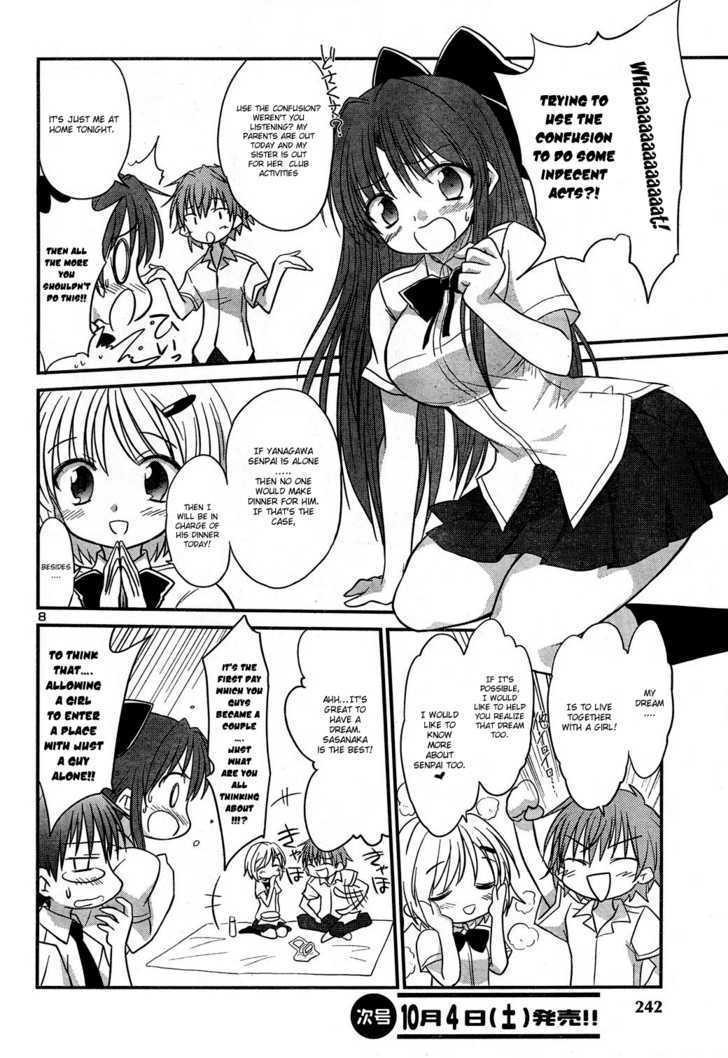 Otomari Honey - Vol.1 Chapter 9 : A Strong Rival Appears?