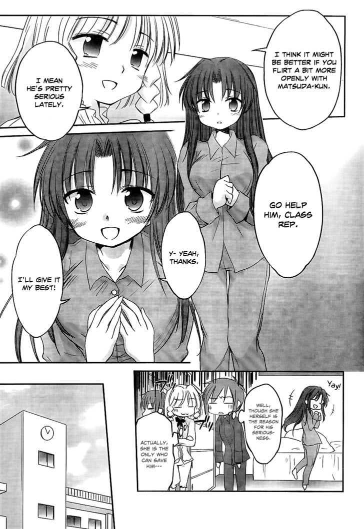 Otomari Honey - Vol.2 Chapter 17 : The Breast I Can Touch, The Breast I Can't Touch