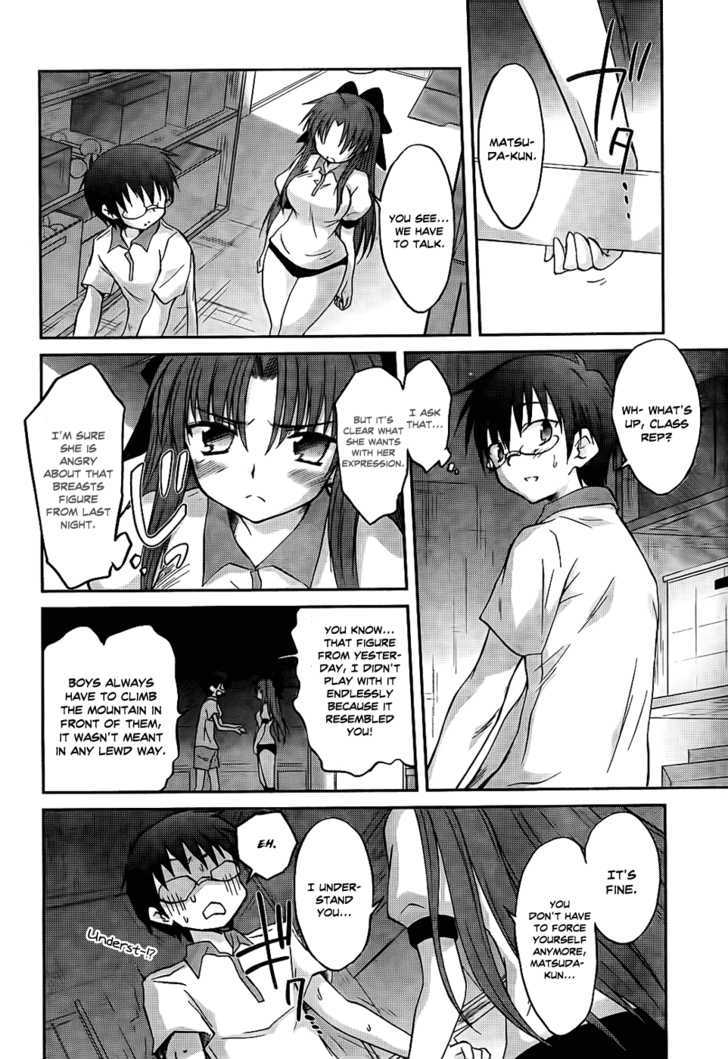 Otomari Honey - Vol.2 Chapter 17 : The Breast I Can Touch, The Breast I Can't Touch