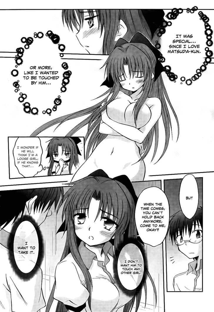 Otomari Honey - Vol.2 Chapter 17 : The Breast I Can Touch, The Breast I Can't Touch