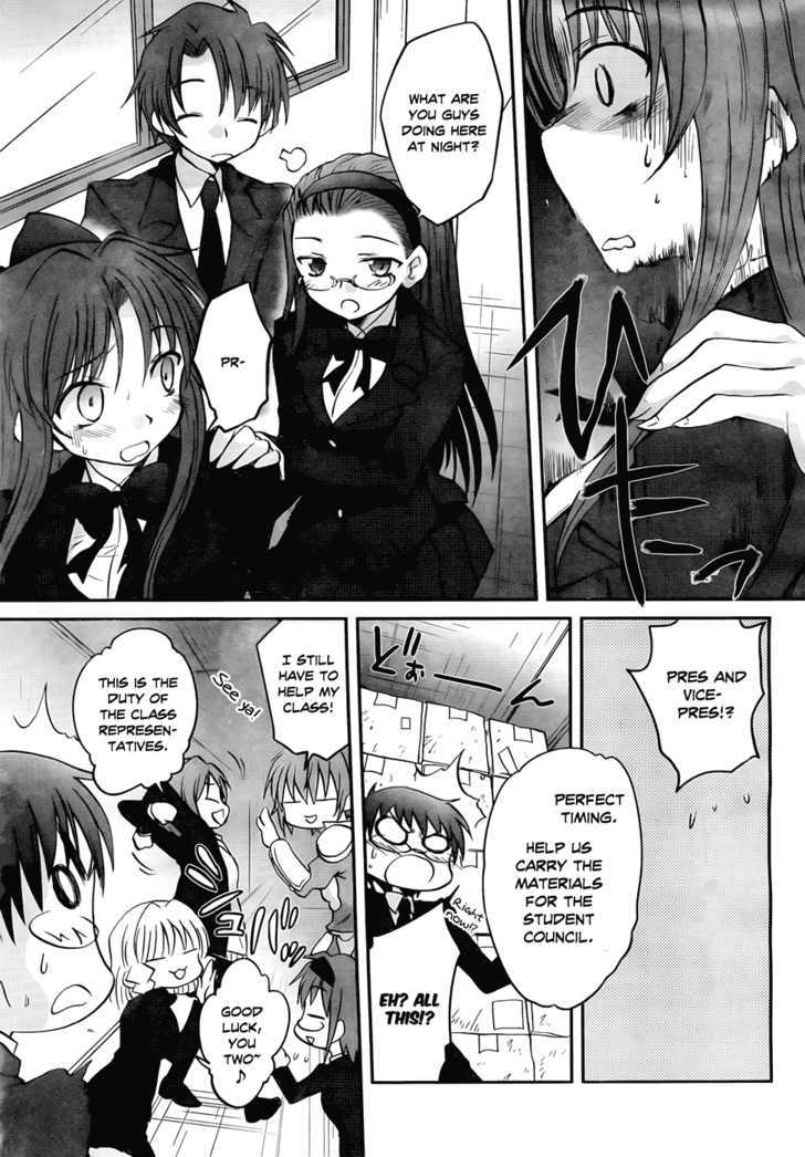 Otomari Honey - Vol.2 Chapter 16 : Panic!  Off-Season Test Of Courage