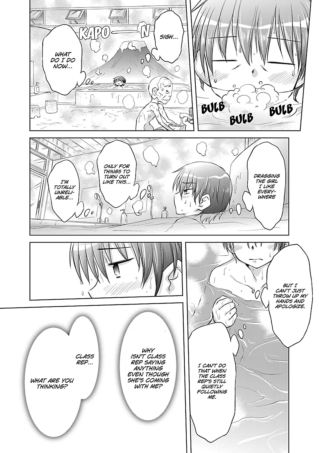 Otomari Honey - Chapter 34