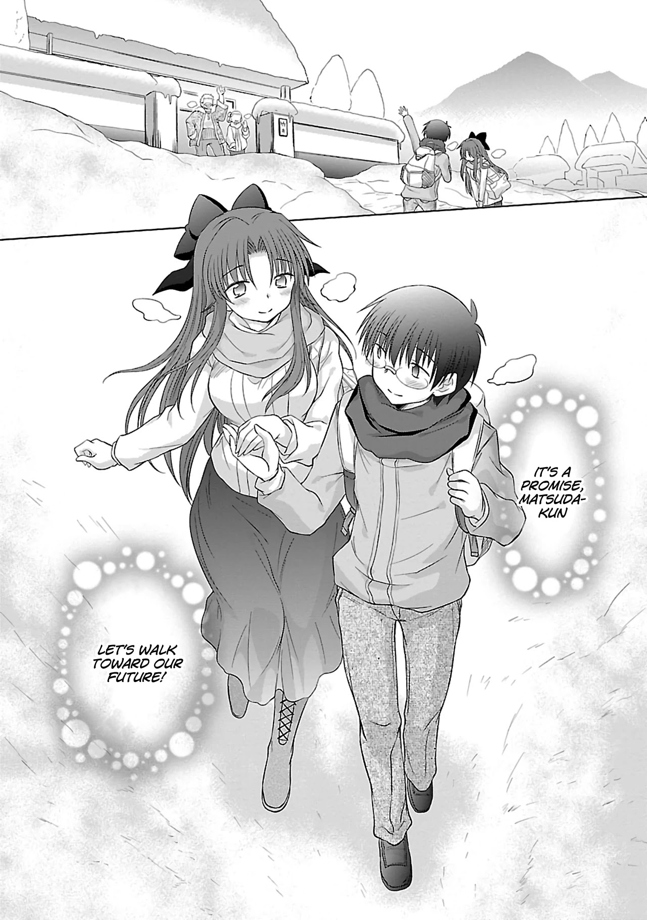 Otomari Honey - Chapter 34