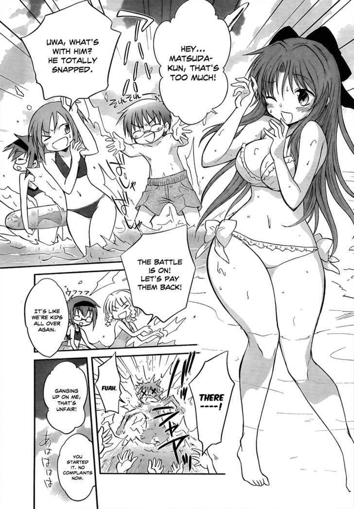 Otomari Honey - Vol.3 Chapter 21 : If You Speak Of Summer....!