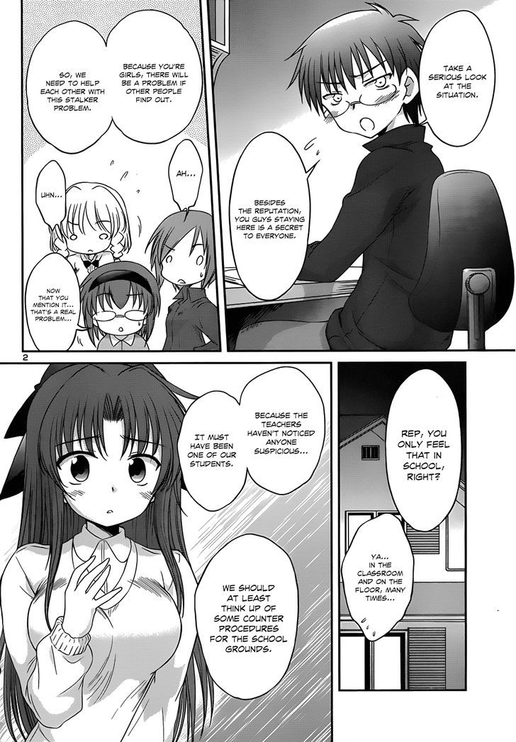 Otomari Honey - Vol.3 Chapter 23