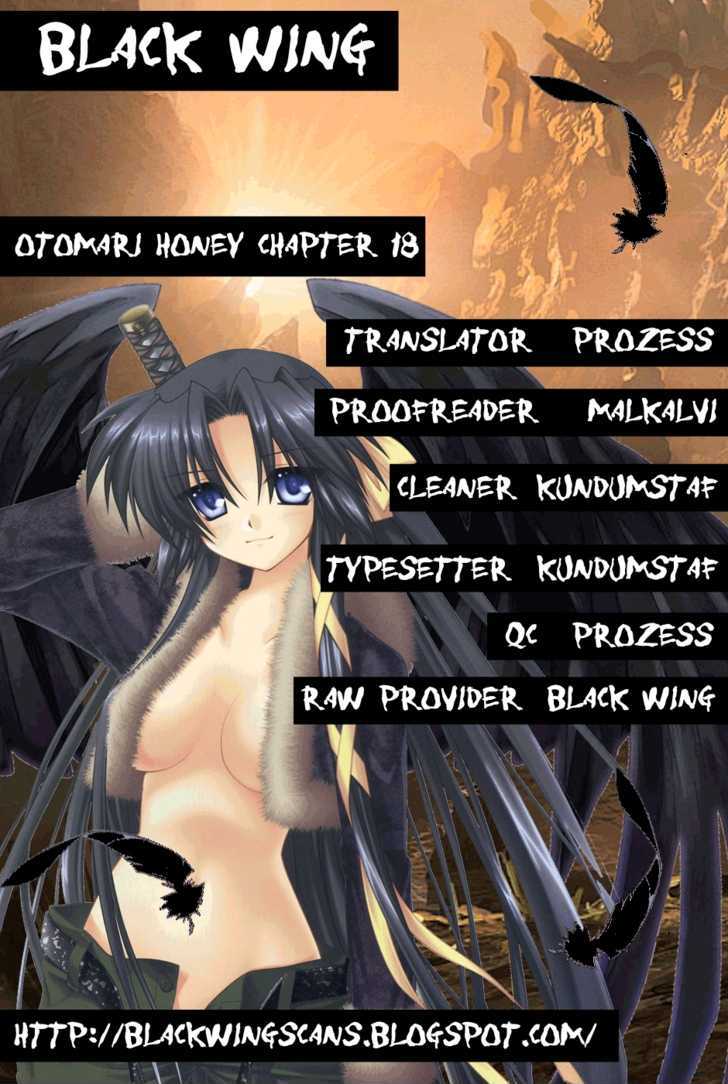 Otomari Honey - Vol.3 Chapter 18 : Emergency!  Mixed Bathing Hot Spring