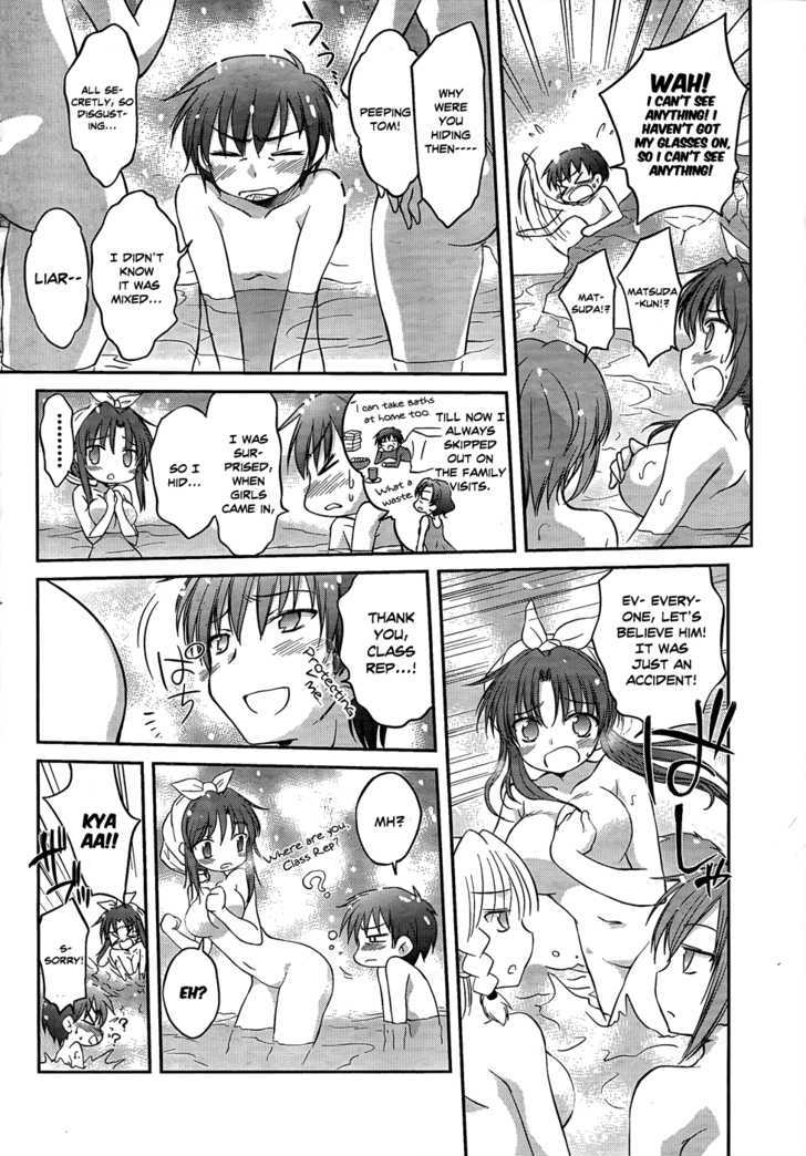 Otomari Honey - Vol.3 Chapter 18 : Emergency!  Mixed Bathing Hot Spring