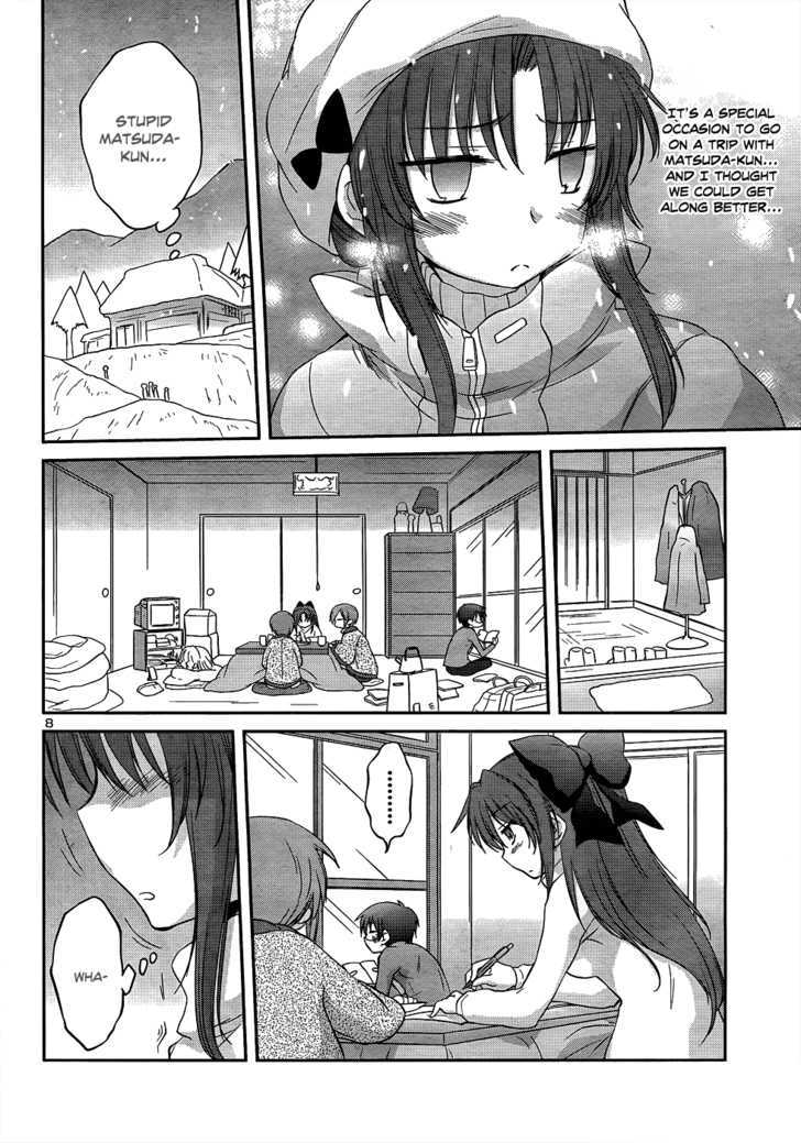 Otomari Honey - Vol.3 Chapter 18 : Emergency!  Mixed Bathing Hot Spring