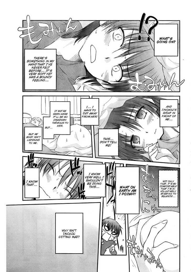 Otomari Honey - Vol.2 Chapter 12 : In Addition To Other Happy Day Amiamiâ¤