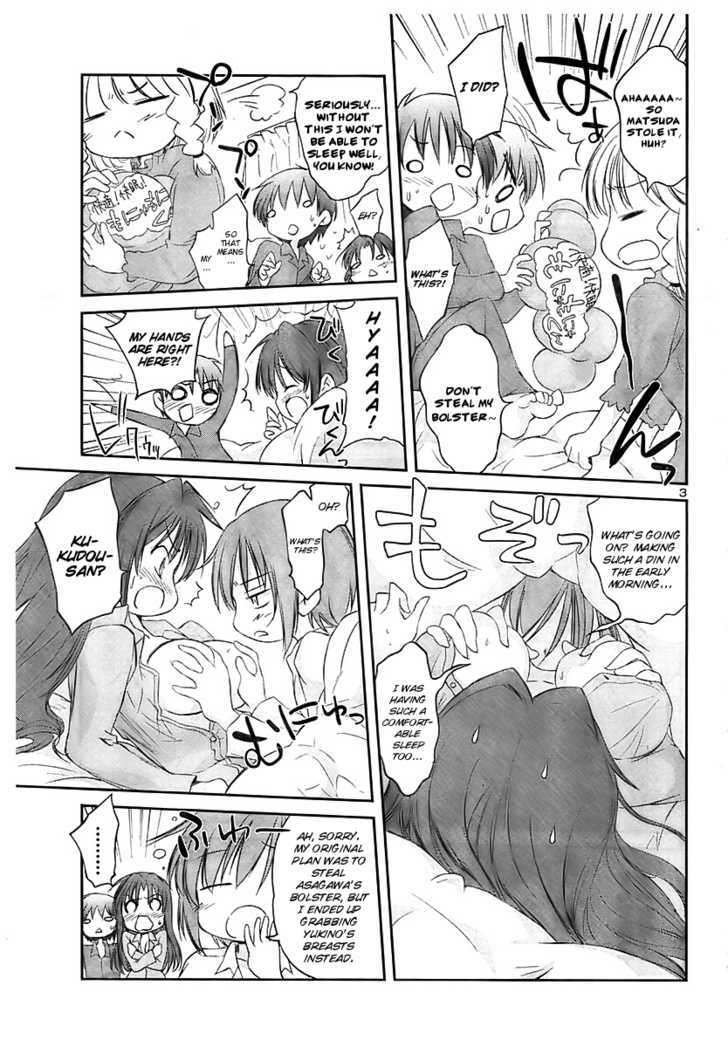 Otomari Honey - Vol.2 Chapter 12 : In Addition To Other Happy Day Amiamiâ¤