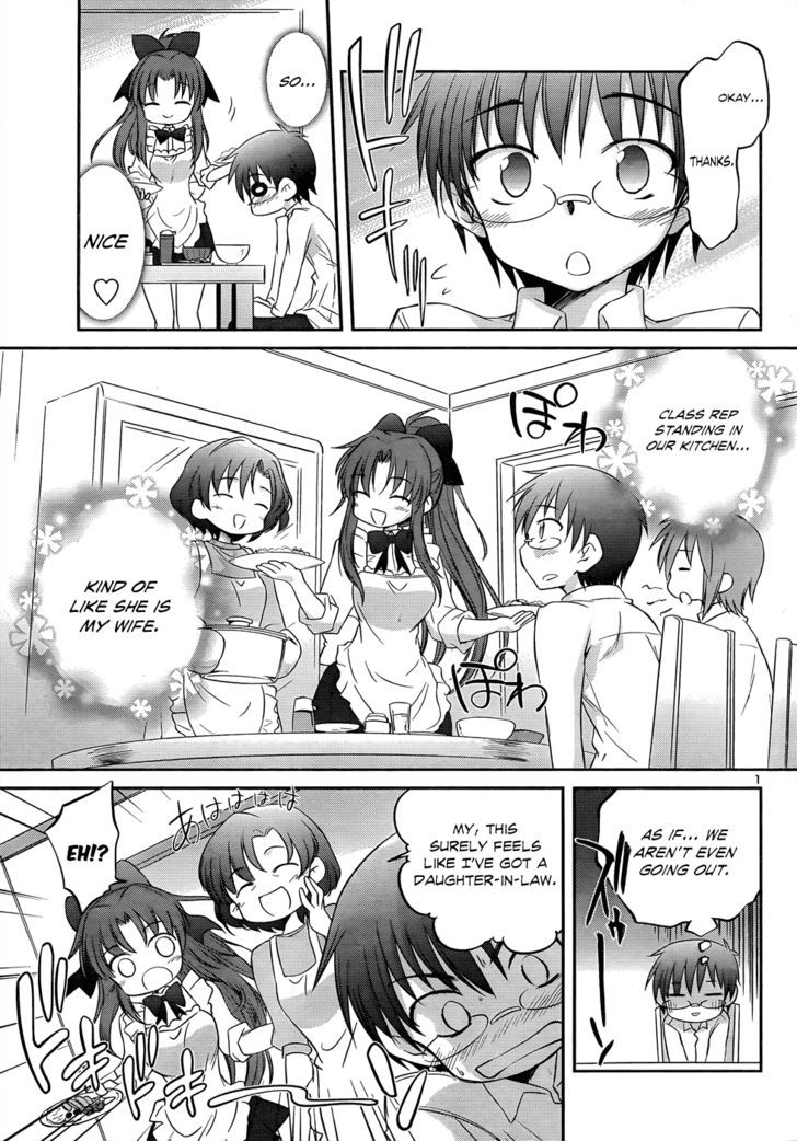 Otomari Honey - Vol.3 Chapter 22 : Having You Wake Me Up.