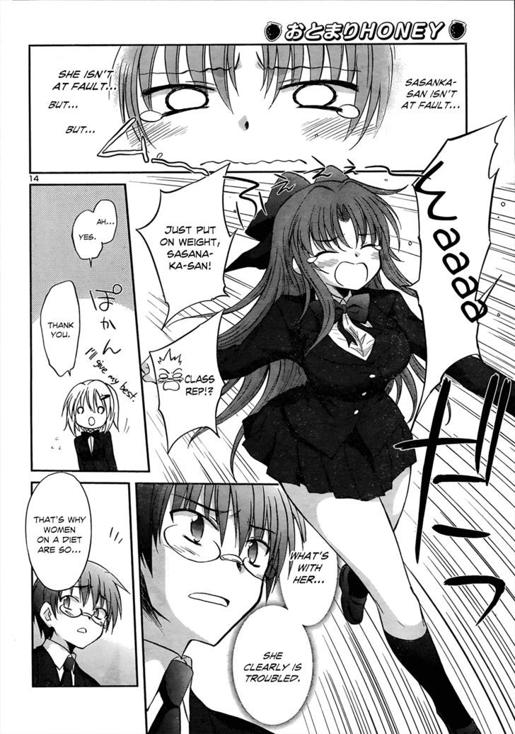 Otomari Honey - Vol.3 Chapter 22 : Having You Wake Me Up.