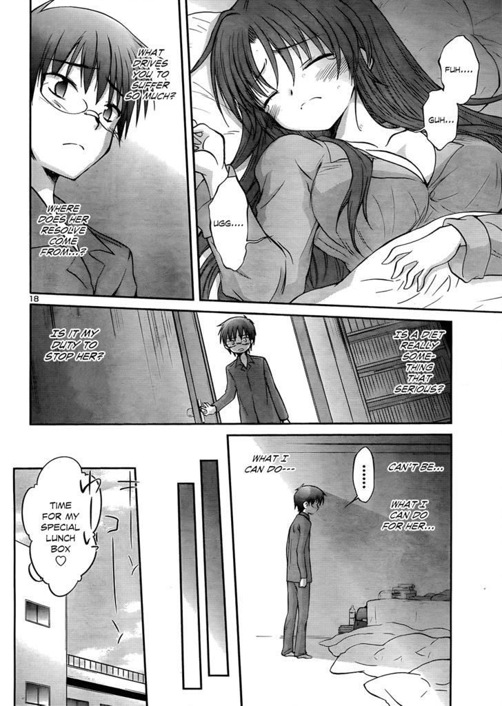 Otomari Honey - Vol.3 Chapter 22 : Having You Wake Me Up.