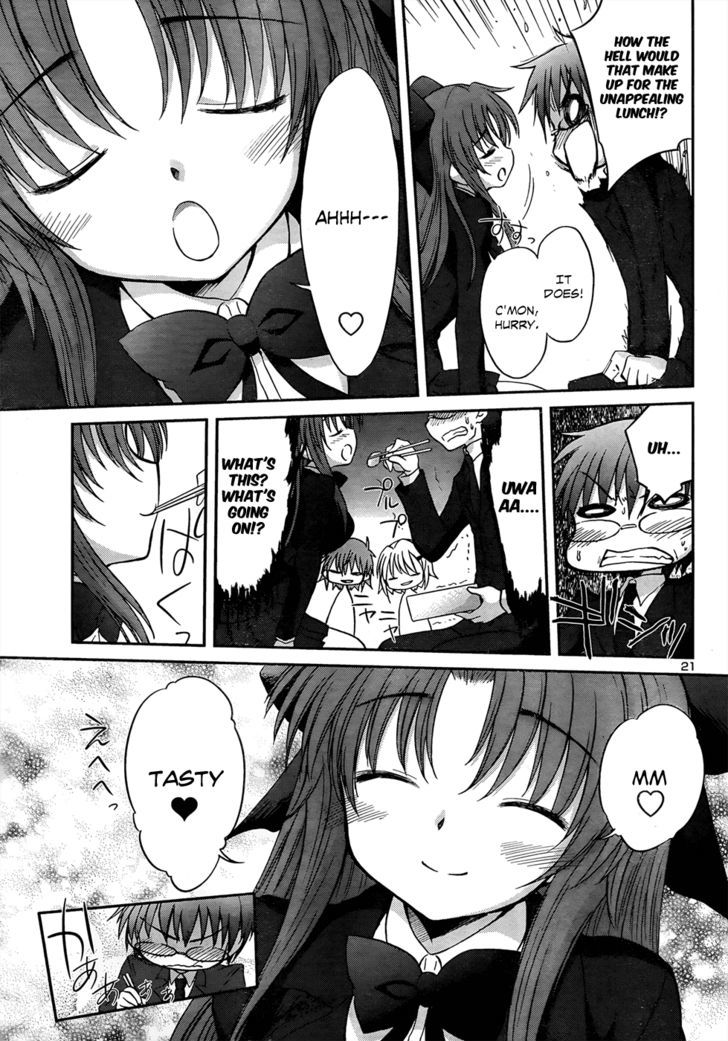 Otomari Honey - Vol.3 Chapter 22 : Having You Wake Me Up.