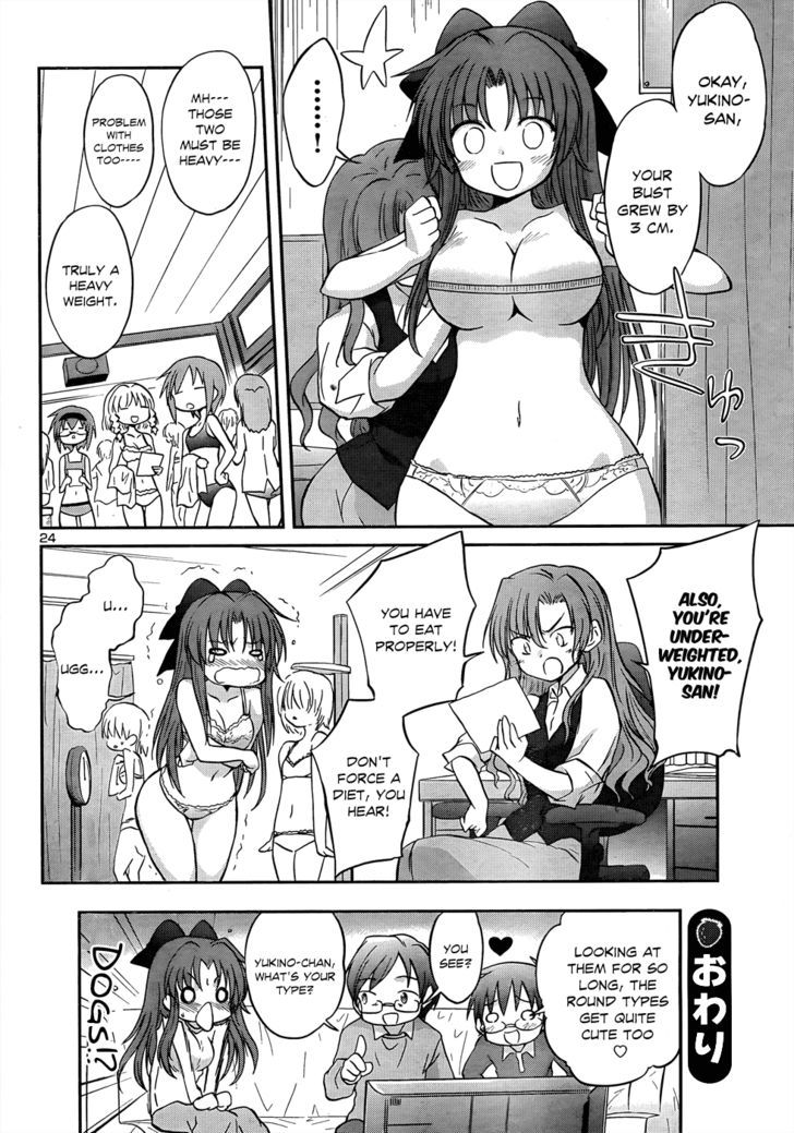 Otomari Honey - Vol.3 Chapter 22 : Having You Wake Me Up.