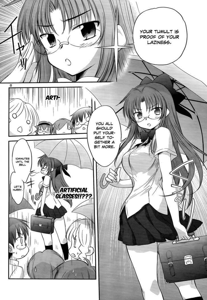 Otomari Honey - Vol.3 Chapter 20 : Tightening!  Kiyutsu Â™¥ With Chairperson